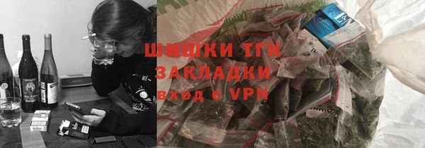 spice Арсеньев