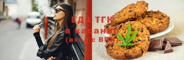 spice Арсеньев