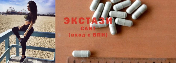 мефедрон VHQ Аркадак