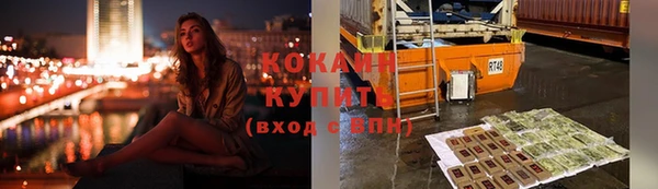apvp Балахна