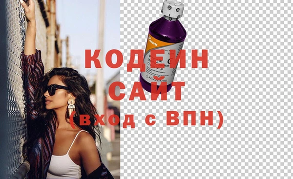 spice Арсеньев