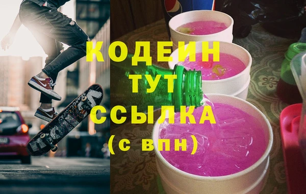 spice Арсеньев