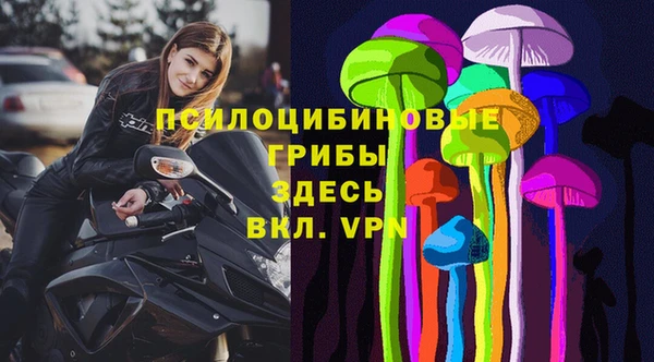 мефедрон VHQ Аркадак