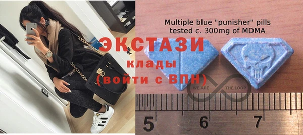 мефедрон VHQ Аркадак